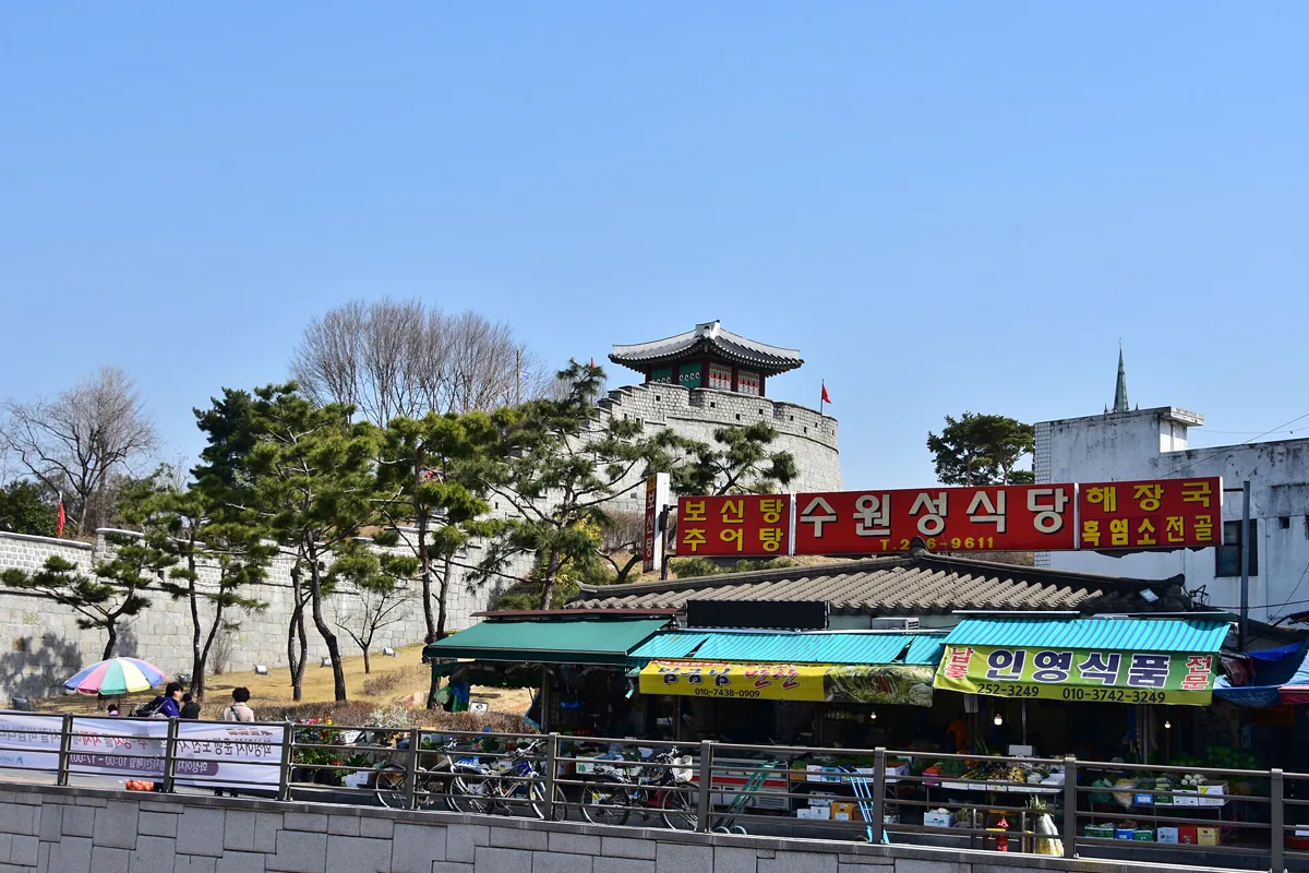 Fortifications of Suwon, late 18th century (5)