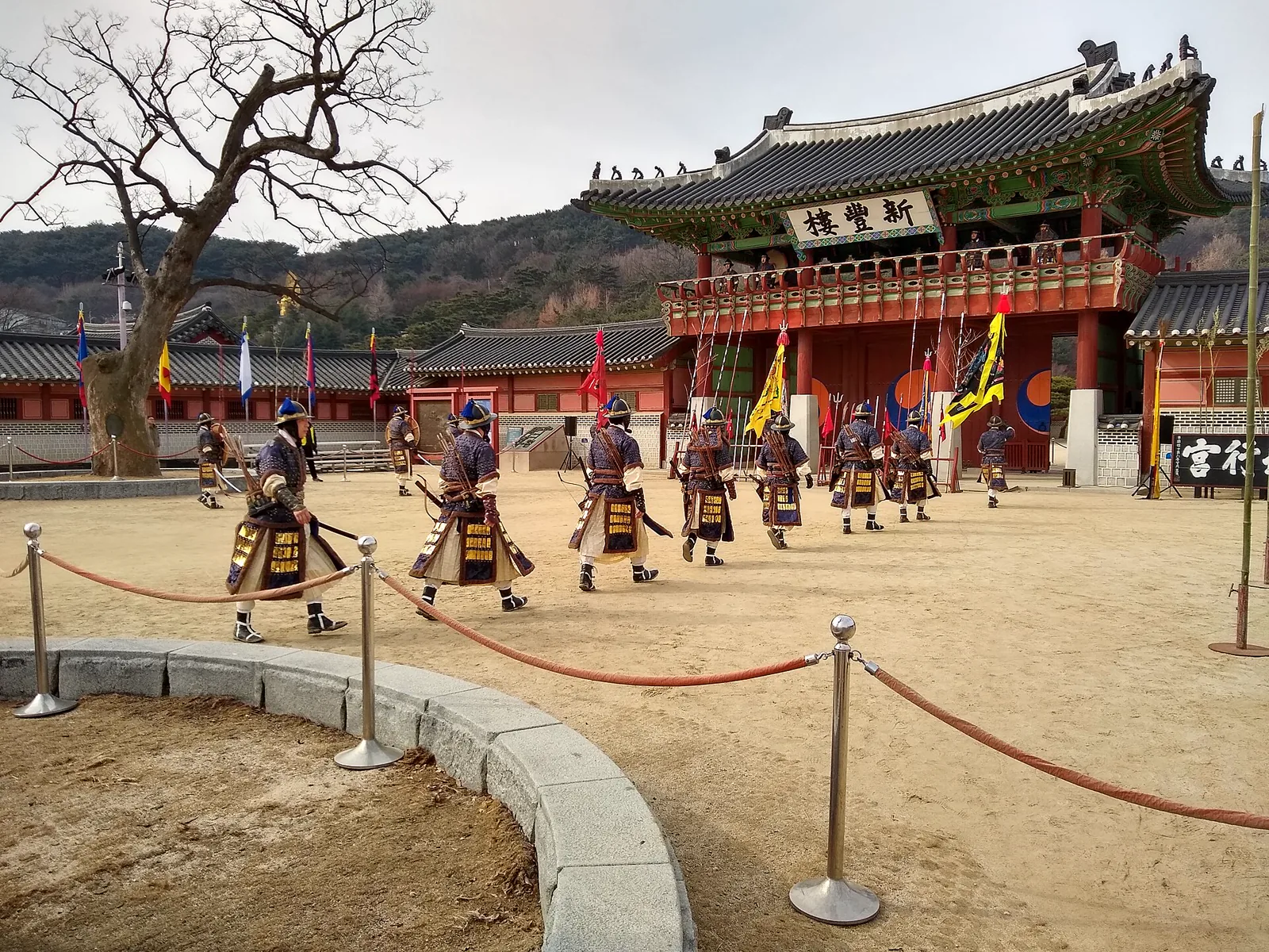 Hwaseong