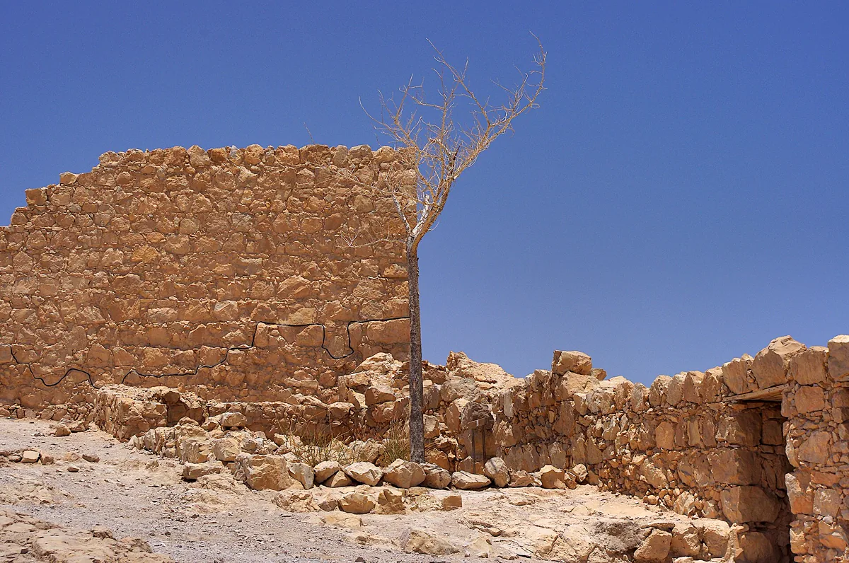 Masada - ancient fortification on top of an isolated rock plateau author: Jan Helebrant location: Masada, Israel a href=" http://www.juhele.blogspot.com " rel="noreferrer nofollow" www.juhele.blogspot.com /a license CC0